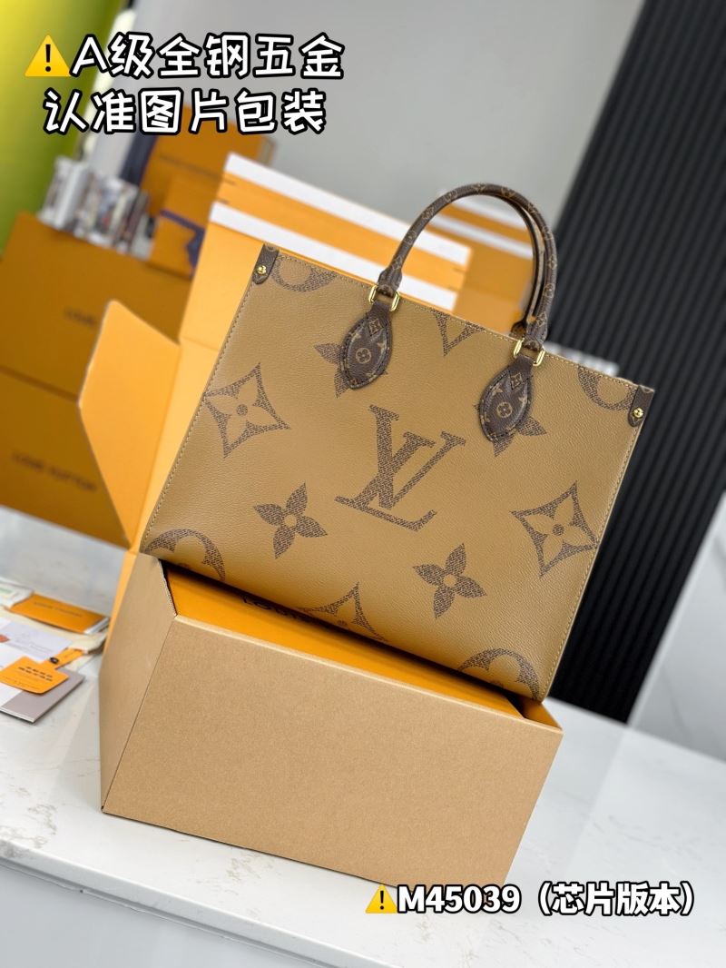 LV Shopping Bags